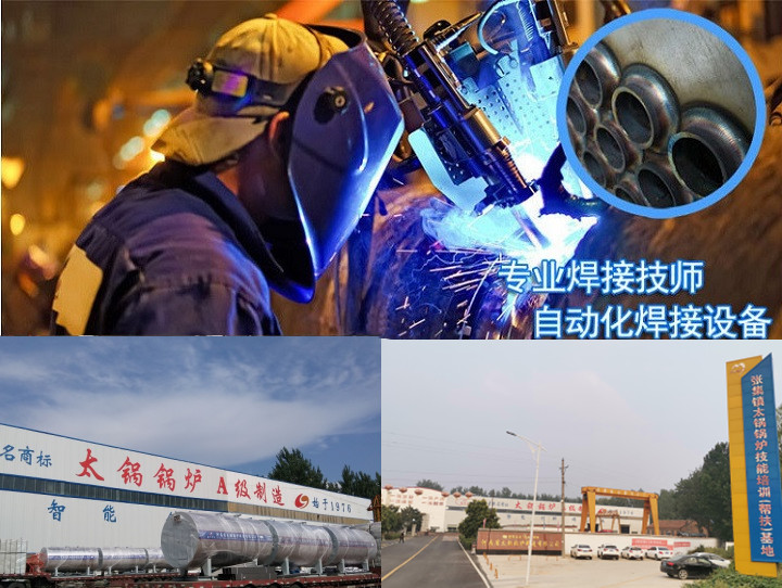 澳门十大网投正规官网平台