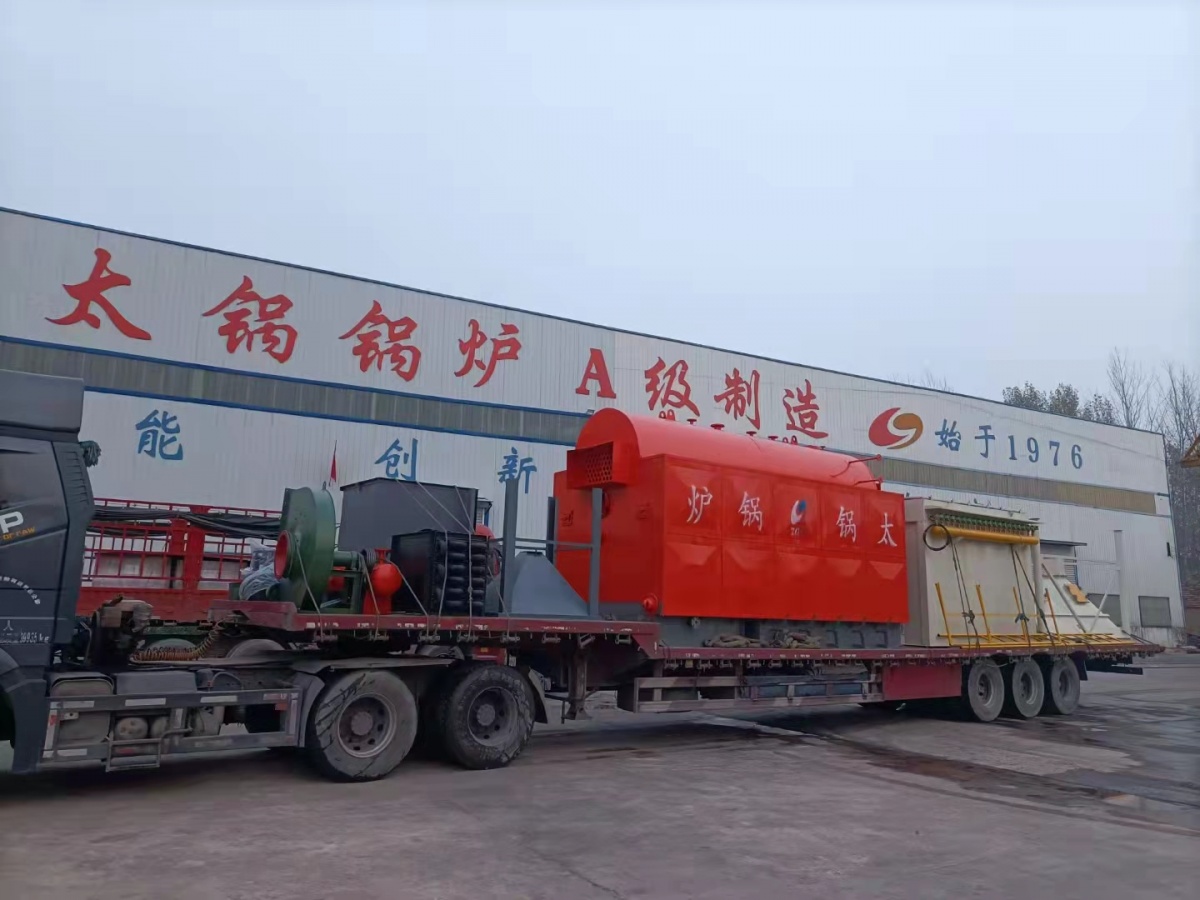 DZH生物质蒸汽锅炉