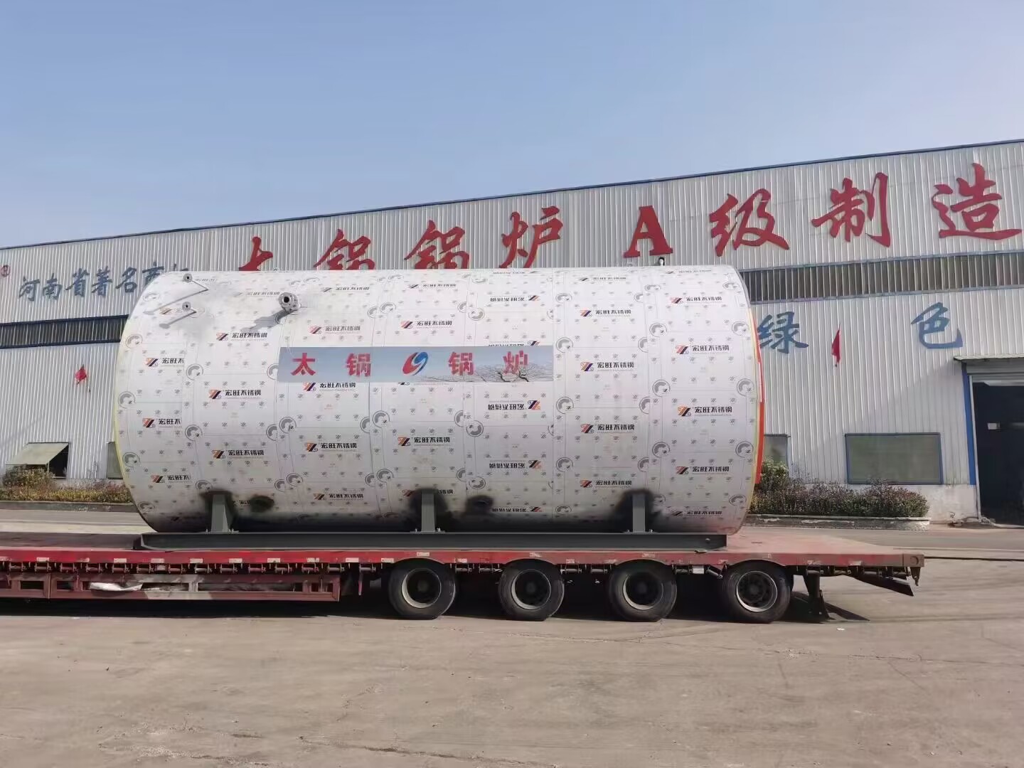 澳门十大网投正规官网平台